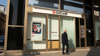 Италианската банка Banco BPM отхвърли изненадващото предложение за придобиване от