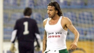 Популярният бивш български футболист Благой Георгиев гостува в спортния подкаст