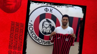 Локомотив София официално привлече бранителя Давид Малембана Снажният централен защитник