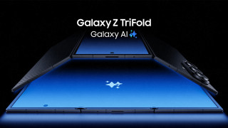 Samsung представи Galaxy Z TriFold - първият двойно сгъваем телефон на марката е тук