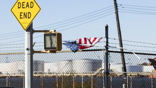 Как се нарича държава в която почти един на 10