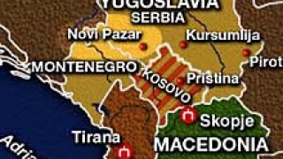 Натискат Сърбия за отстъпки спрямо Косово