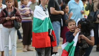 Скромно начало за 84-тия протест