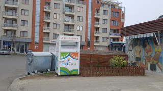 Увеличават се разделно събраните текстилни отпадъци в страната съобщиха от