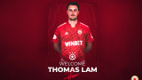  Томас Лам е подписал за два сезона с ЦСКА 