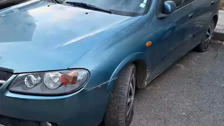 Изображение 753367