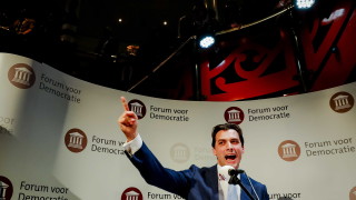Управляващата в Холандия дясноцентристка коалиция се очаква да изгуби мнозинството