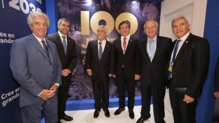 Кандидатурата на четири страни от Южна Америка Аржентина Чили