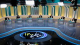 Икономиката скара кандидатите за президент на Иран в първия дебат