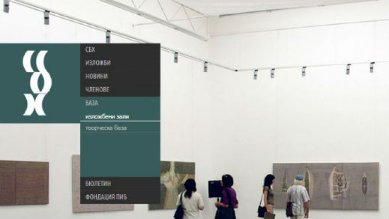 Изображение 183667