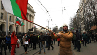 С протести в София подкрепиха демонстрантите от Пловдив обявили се