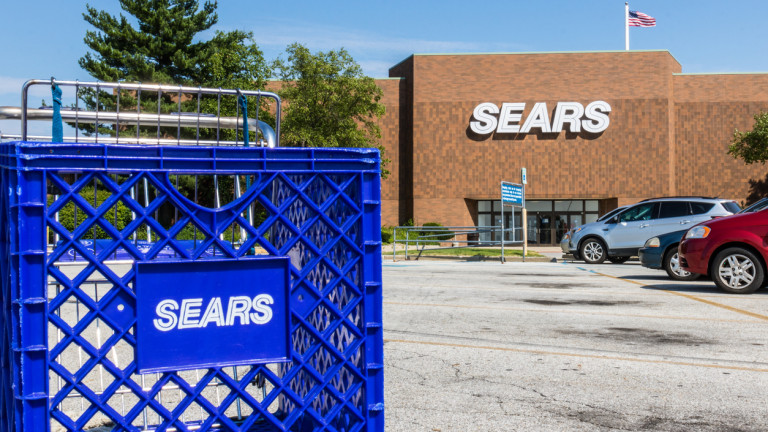 Без спасение за Sears: веригата се запътва към ликвидация