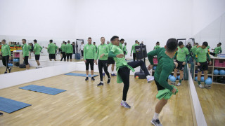 Във връзка с въведеното извънредно положение в страната като мярка