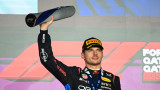 Макс Верстапен не остави шанс на конкурентите си в Катар