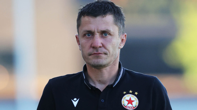 Треньорът на ЦСКА Саша Илич е пред мач №20 начело