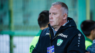 Треньорът на Берое Николай Киров коментира равенството на тима му 1 1