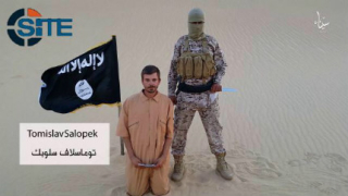 Египет и Хърватия изоставиха хърватския заложник, обяви "Ислямска държава"