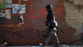 Четирима души загинаха при бомбено нападение в Китай Такива нападения