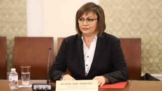 Кандидатът за премиер на ГЕРБ Мария Габриел проведе лидерска среща