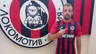 Локомотив София се похвали с трето ново попълнение Столичните железничари