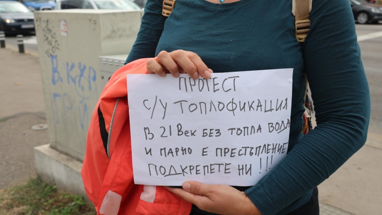 Изображение 734167