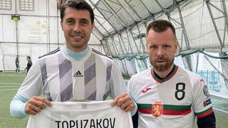 Часове преди старта на Евро 2020 футболният отбор на Министерството