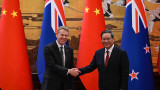  Китай и Нова Зеландия подписаха контракти за съдействие 