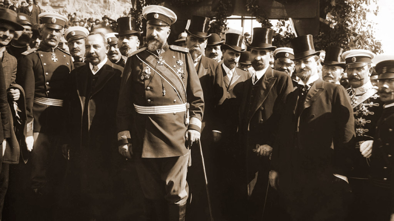 НИМ показва Манифеста, с който Фердинанд обявява Независимостта на България