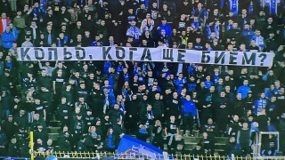 Левски спази традиция и публикува визитка на днешния си опонент