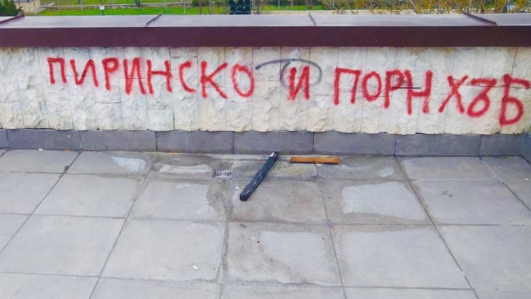 Изображение 474567