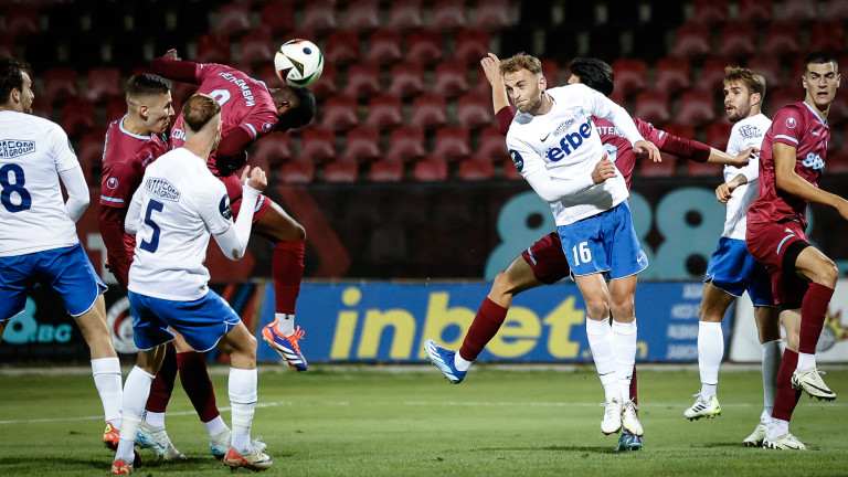 Спартак (Варна) -  Септември 0:0, отмениха гол на Рупанов!