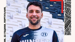 Локомотив Пловдив привлече полузащитника Диого Филипе Пашеко Абреу съобщиха от клуба