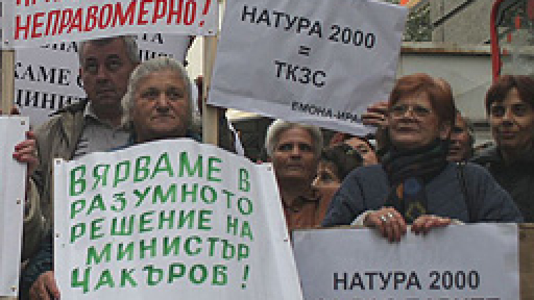 Изображение 14867