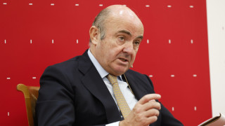 Вицепрезидентът на Европейската централна банка ЕЦБ Луис де Гиндос заяви