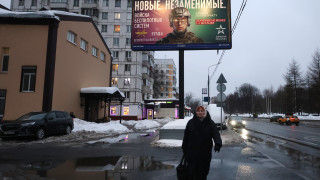 Русия е приключила 2025 година с рязко влошаване на пазара