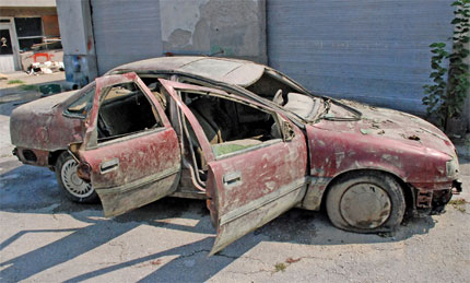 Изображение 85067