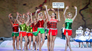 Левски събира гимнастички от 9 държави в "Универсиада"