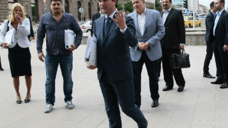 Изображение 205567