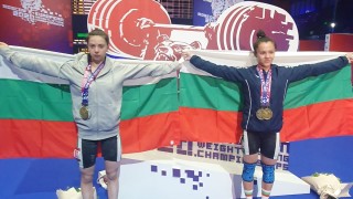 България стартира със злато и сребро на европейското по щанги в Москва