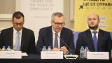 ЦИД: Трябва политическа воля за преследване на престъпленията, свързани с екологичната сигурност
