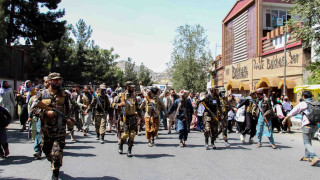 Талибаните които сега управляват Афганистан забраниха провеждането на протестни акции