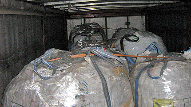 Изображение 105767