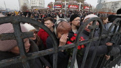 Хиляди руснаци се сбогуват с Алексей Навални