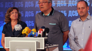 И БСП, и ГЕРБ виновни за скъпия ток от ВЕИ, обявиха от ДСБ