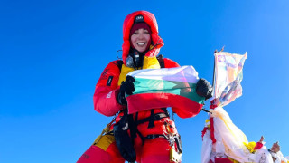 Силвия Аздреева която стана първият българин покорил последователно най високия връх