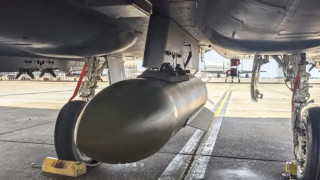 Съединените щати са използвали тежки противобункерни авиационни бомби при удари