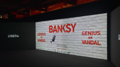 Когато Banksy "изпраща" крадци в Guess