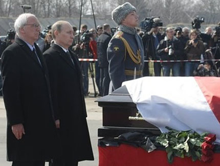 Предприемчиви трупат печалби от смъртта за Качински