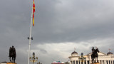  Скопие чака бързо да откри общ език с възможния министър председател Кирил Петков 