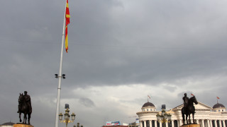 Опозицията в Македония иска референдум за промяна на името на държавата